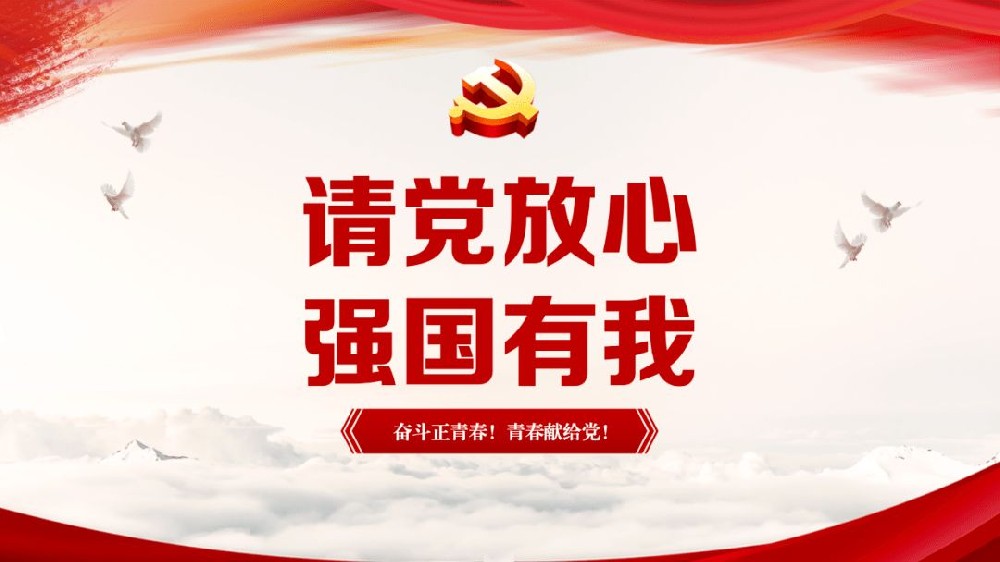按下年后復(fù)工快捷鍵，實現(xiàn)開門紅！